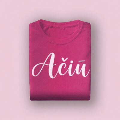 Rožiniai marškinėliai „Ačiū“