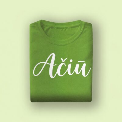 Žali marškinėliai „Ačiū“