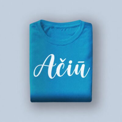 Žydri marškinėliai „Ačiū“