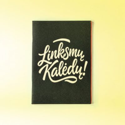 Atvirukas „Linksmų Kalėdų!“